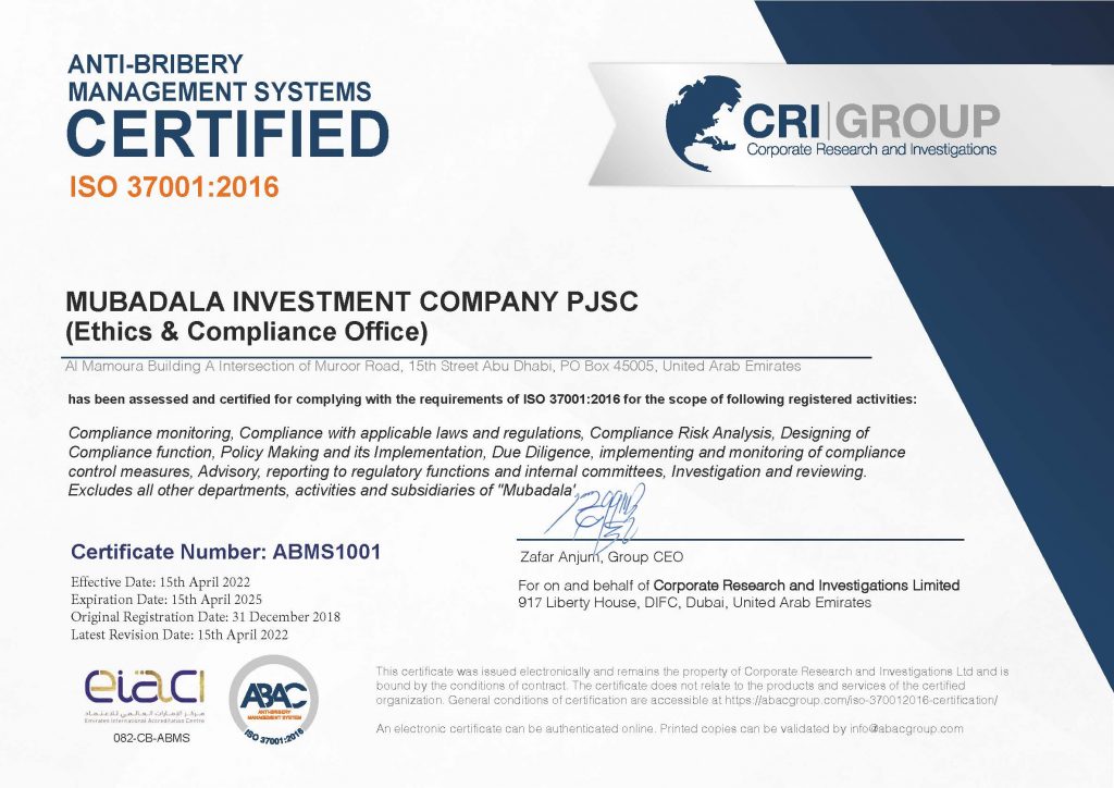 CMS Certification: MUBADALA INVESTMENT COMPANY PJSC: ABMS1001 MUBADALA INVESTMENT COMPANY PJSC