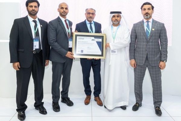 Mubadala Energy Malaysia Business Unit has Successfully Attained the ISO 37001 Anti-Bribery Management System Certification by ABAC™