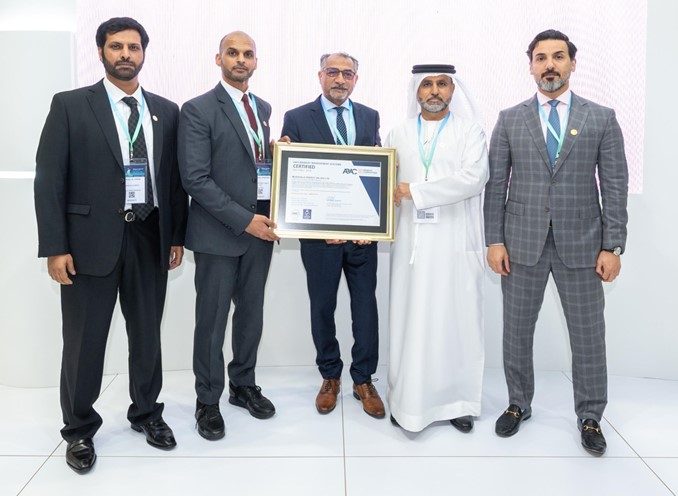 Mubadala Energy Malaysia Business Unit has Successfully Attained the ISO 37001 Anti-Bribery Management System Certification by ABAC™